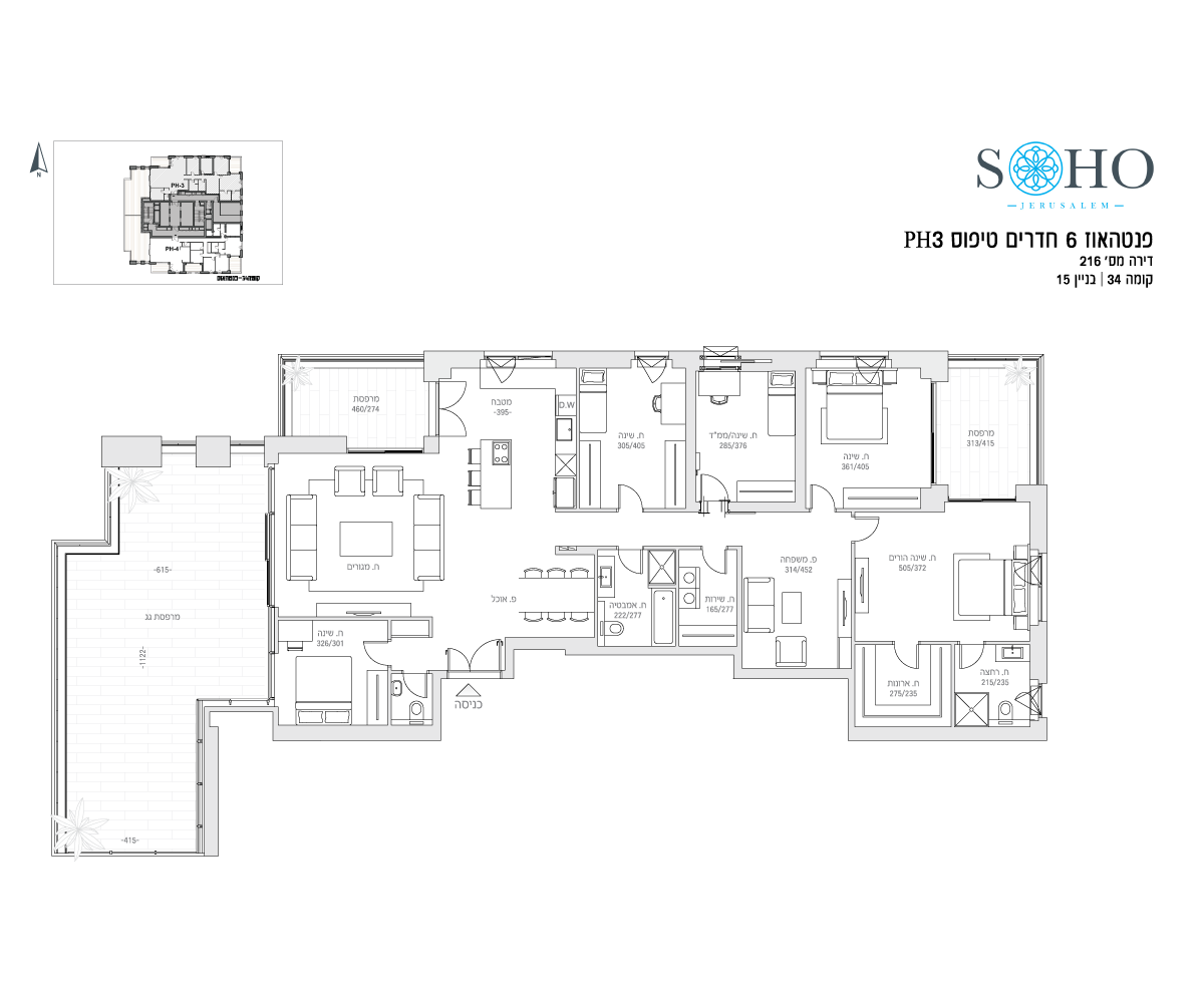 penthouse 6 Rooms (PH3 model)